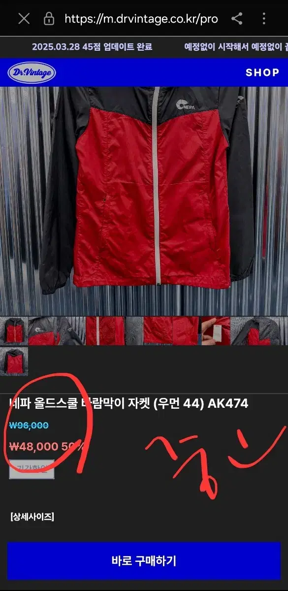 thumbnail-5